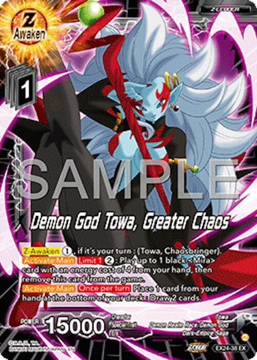 Image for Demon God Towa, Emergence of Greater Chaos (Expansion Deck Box Set 24: Premium 7th Anniversary Box 2024) (EX24-38) - Dragon Ball Super: Masters