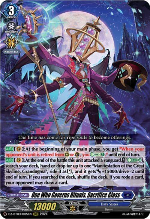 Image for One Who Governs Rituals, Sacrifice Glass (DZ-BT03: Dimensional Transcendence) (DZ-BT03/005EN) - Cardfight Vanguard