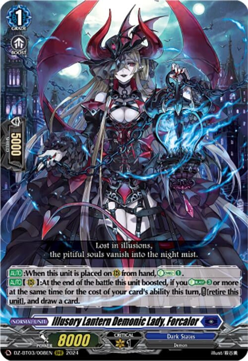 Image for Illusory Lantern Demonic Lady, Forcalor (DZ-BT03: Dimensional Transcendence) (DZ-BT03/008EN) - Cardfight Vanguard