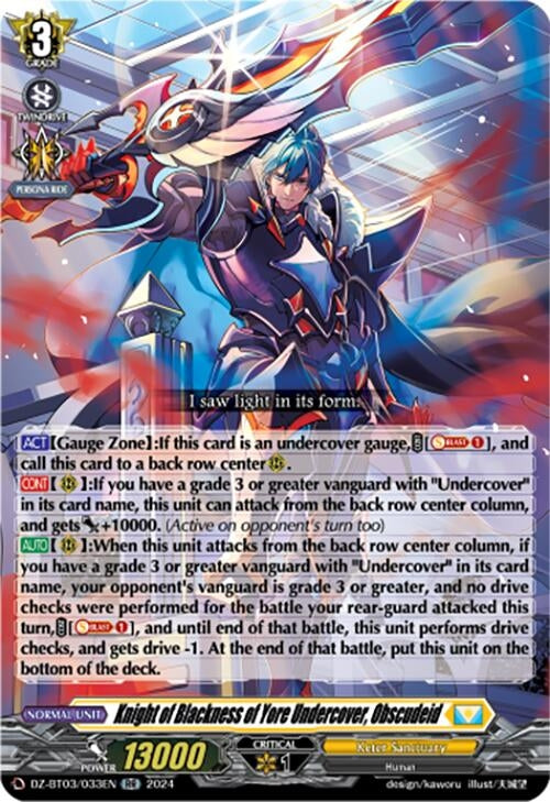 Image for Knight of Blackness of Yore Undercover, Obscudeid (DZ-BT03: Dimensional Transcendence) (DZ-BT03/033EN) - Cardfight Vanguard