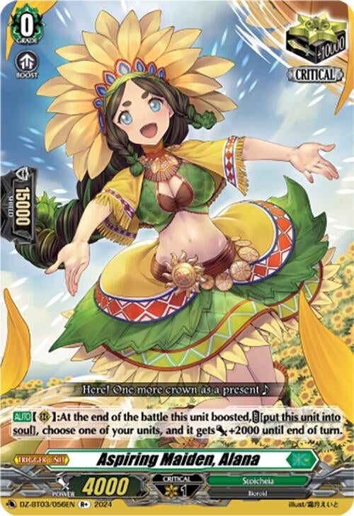 Image for Aspiring Maiden, Alana (R+) (DZ-BT03: Dimensional Transcendence) (DZ-BT03/056EN) - Cardfight Vanguard