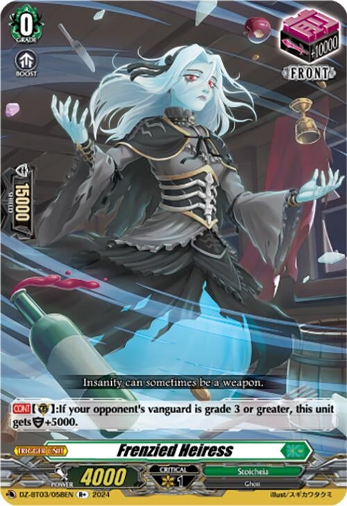 Image for Frenzied Heiress (R+) (DZ-BT03: Dimensional Transcendence) (DZ-BT03/058EN) - Cardfight Vanguard