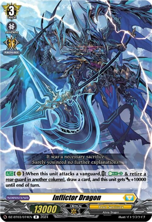 Image for Inflictor Dragon (DZ-BT03: Dimensional Transcendence) (DZ-BT03/074EN) - Cardfight Vanguard