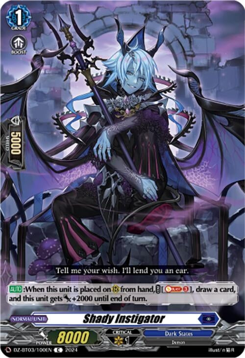 Image for Shady Instigator (DZ-BT03: Dimensional Transcendence) (DZ-BT03/100EN) - Cardfight Vanguard