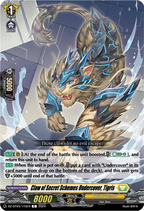 Image for Claw of Secret Schemes Undercover, Tigris (DZ-BT03: Dimensional Transcendence) (DZ-BT03/115EN) - Cardfight Vanguard