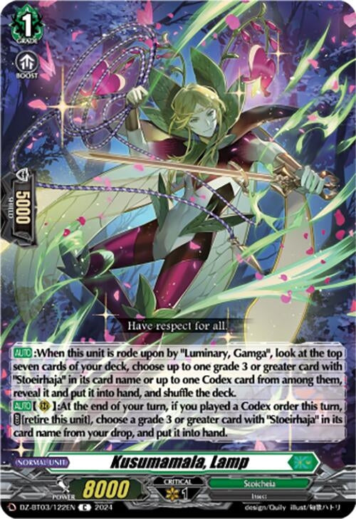 Image for Kusumamala, Lamp (DZ-BT03: Dimensional Transcendence) (DZ-BT03/122EN) - Cardfight Vanguard