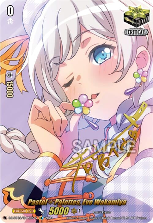 Image for Pastel*Palettes, Eve Wakamiya (EX) (Foil) (DZ-BT03: Dimensional Transcendence) (DZ-BT03/EX15EN-S) - Cardfight Vanguard