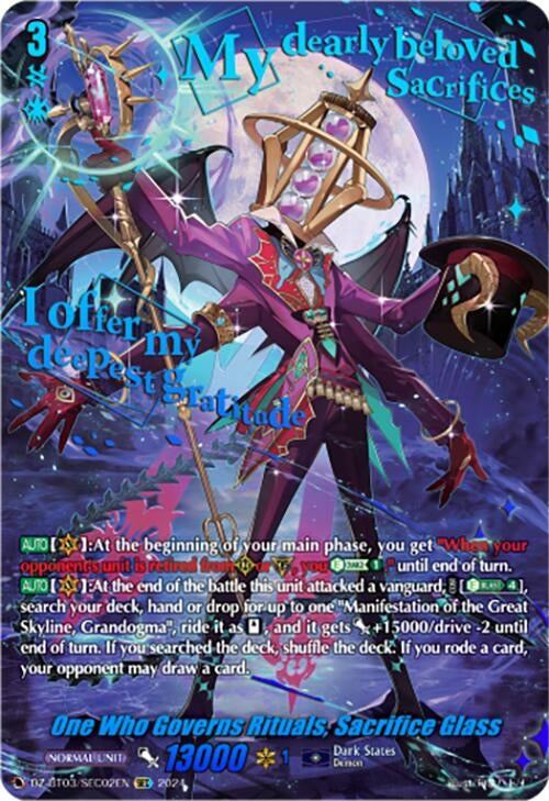 Image for One Who Governs Rituals, Sacrifice Glass (SEC) (DZ-BT03: Dimensional Transcendence) (DZ-BT03/SEC02EN) - Cardfight Vanguard