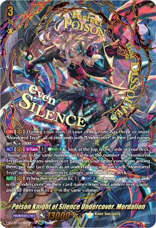 Image for Poison Knight of Silence Undercover, Mordalion (SEC) (DZ-BT03: Dimensional Transcendence) (DZ-BT03/SEC06EN) - Cardfight Vanguard