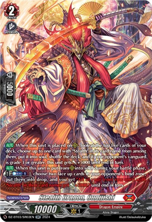 Image for Stealth Dragon, Ougijishi (SR) (DZ-BT03: Dimensional Transcendence) (DZ-BT03/SR03EN) - Cardfight Vanguard