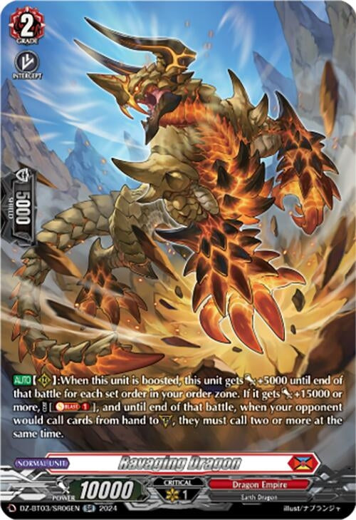 Image for Ravaging Dragon (SR) (DZ-BT03: Dimensional Transcendence) (DZ-BT03/SR06EN) - Cardfight Vanguard