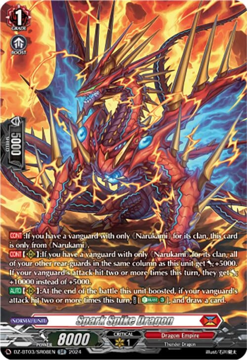 Image for Spark Spike Dragon (SR) (DZ-BT03: Dimensional Transcendence) (DZ-BT03/SR08EN) - Cardfight Vanguard