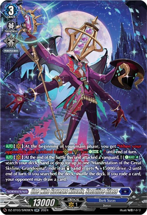 Image for One Who Governs Rituals, Sacrifice Glass (SR) (DZ-BT03: Dimensional Transcendence) (DZ-BT03/SR09EN) - Cardfight Vanguard