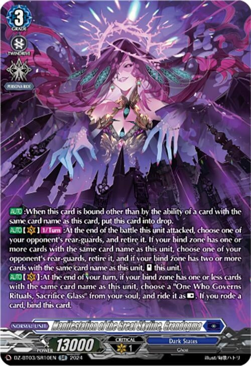Image for Manifestation of the Great Skyline, Grandogma (SR) (DZ-BT03: Dimensional Transcendence) (DZ-BT03/SR10EN) - Cardfight Vanguard