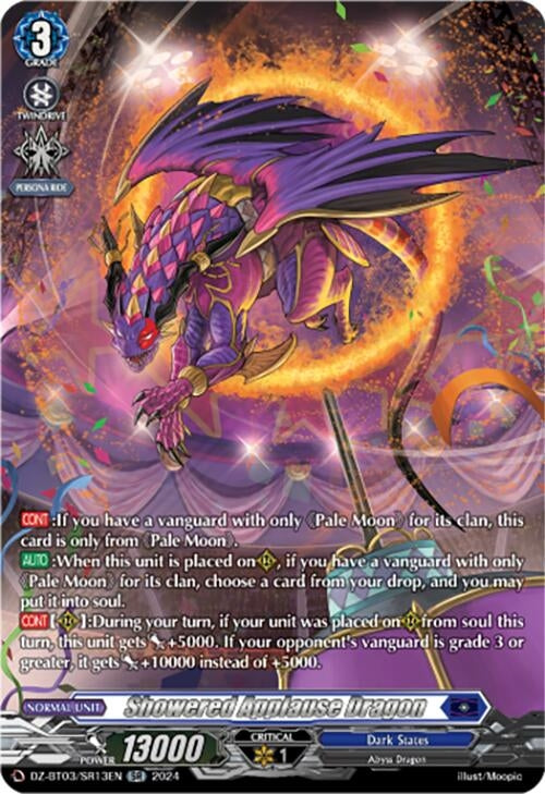 Image for Showered Applause Dragon (SR) (DZ-BT03: Dimensional Transcendence) (DZ-BT03/SR13EN) - Cardfight Vanguard