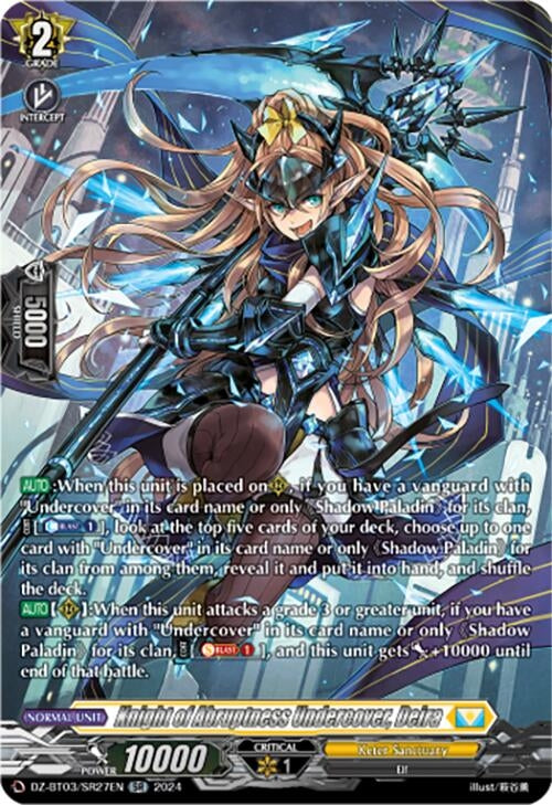 Image for Knight of Abruptness Undercover, Deira (SR) (DZ-BT03: Dimensional Transcendence) (DZ-BT03/SR27EN) - Cardfight Vanguard