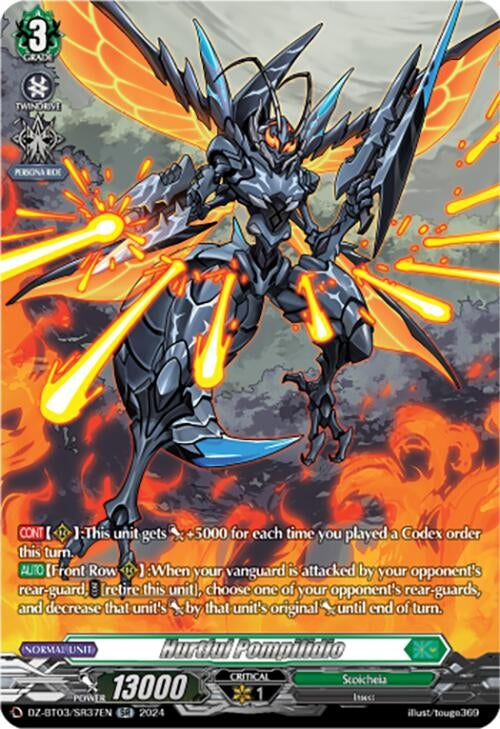 Image for Hurtful Pompilidio (SR) (DZ-BT03: Dimensional Transcendence) (DZ-BT03/SR37EN) - Cardfight Vanguard