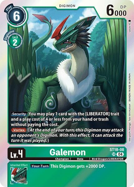 Image for Galemon (ST-18) (ST18-08 SR) - Digimon Card Game