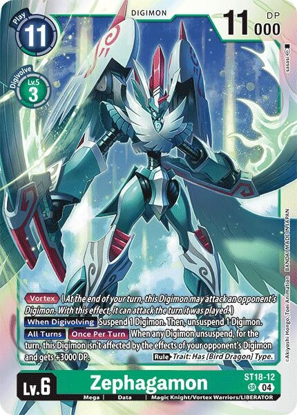 Image for Zephagamon (ST-18) (ST18-12 SR) - Digimon Card Game