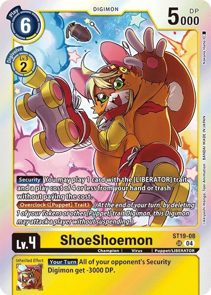Image for ShoeShoemon (ST-19) (ST19-08 SR) - Digimon Card Game
