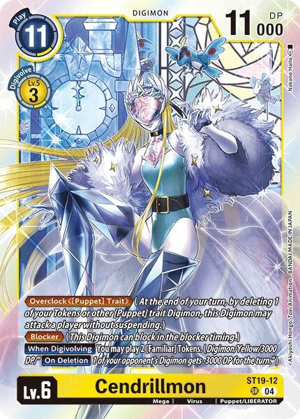 Image for Cendrillmon (ST-19) (ST19-12 SR) - Digimon Card Game