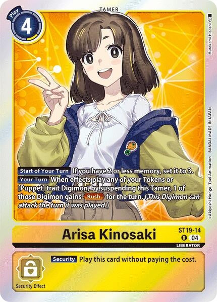 Image for Arisa Kinosaki (ST-19) (ST19-14 R) - Digimon Card Game