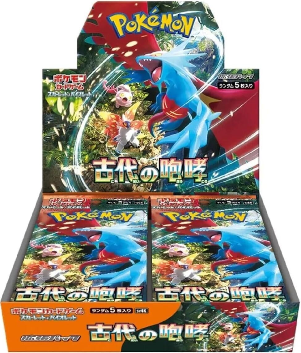 Image for Ancient Roar Booster Box - Pokemon Japan