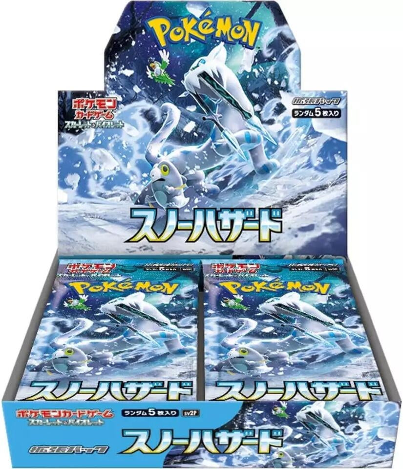 Image for Snow Hazard Booster Box - Pokemon Japan