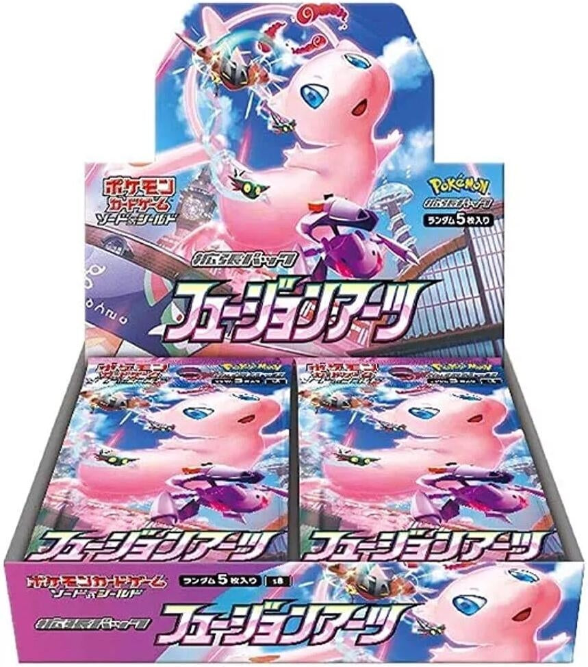 Image for Fusion Arts Booster Box - Pokemon Japan