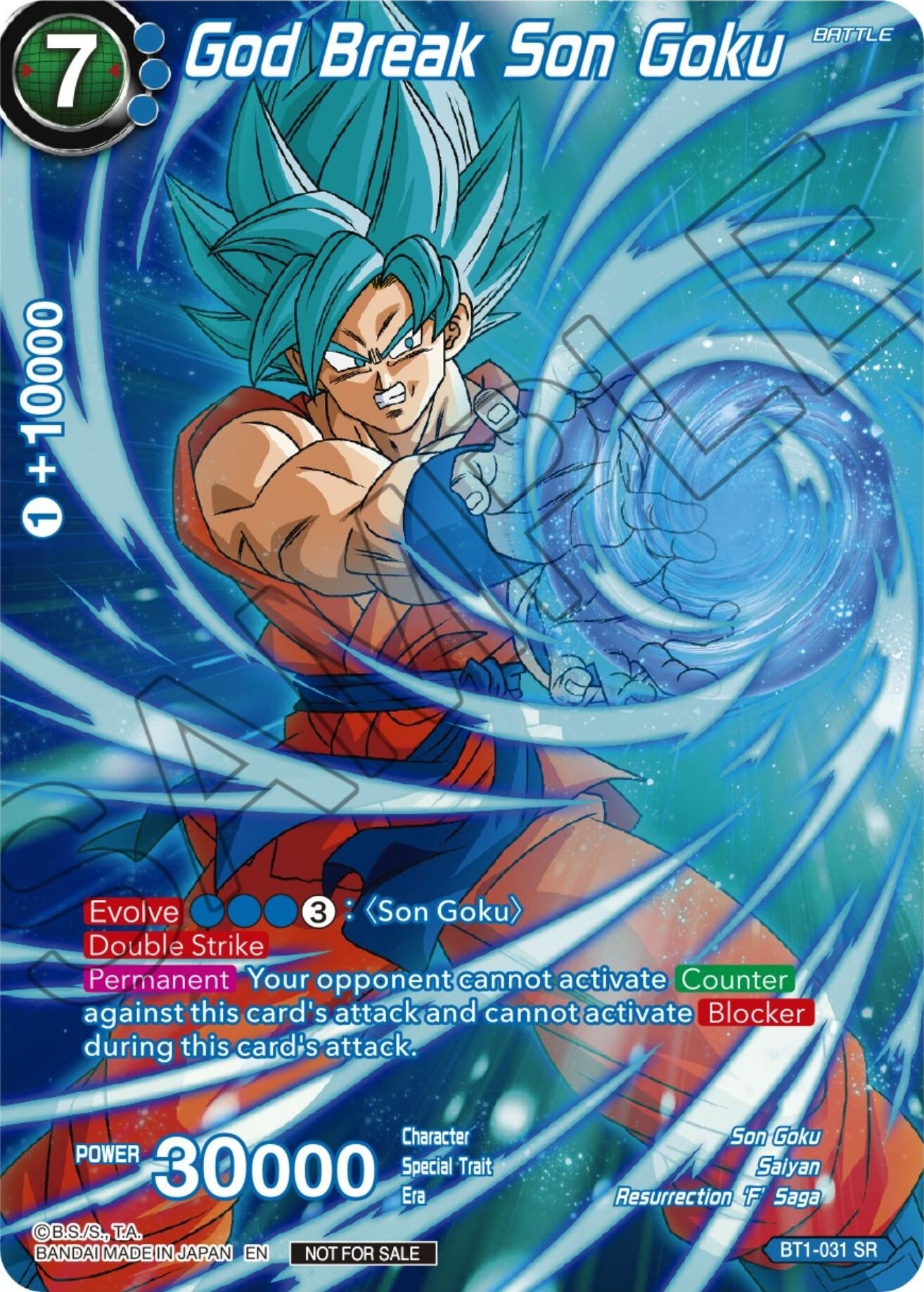 Image for God Break Son Goku (Gen Con 2024) (Promotion Cards) (BT1-031) - Dragon Ball Super: Masters