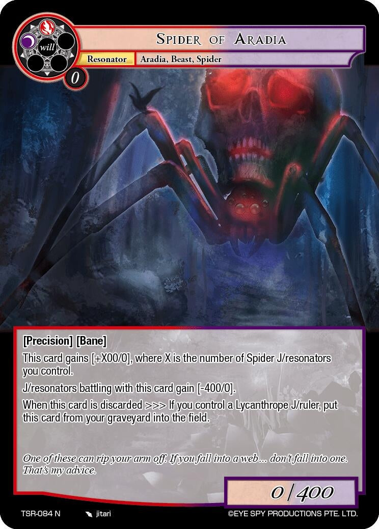 Image for Spider of Aradia (The Battle at the Sacred Ruins) (TSR-084 N) - Force of Will