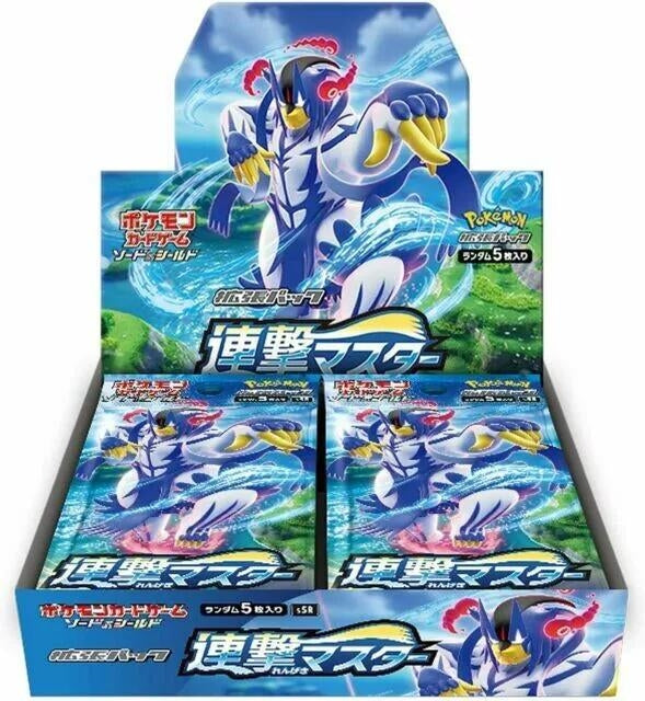 Image for Rapid Strike Master Booster Box - Pokemon Japan