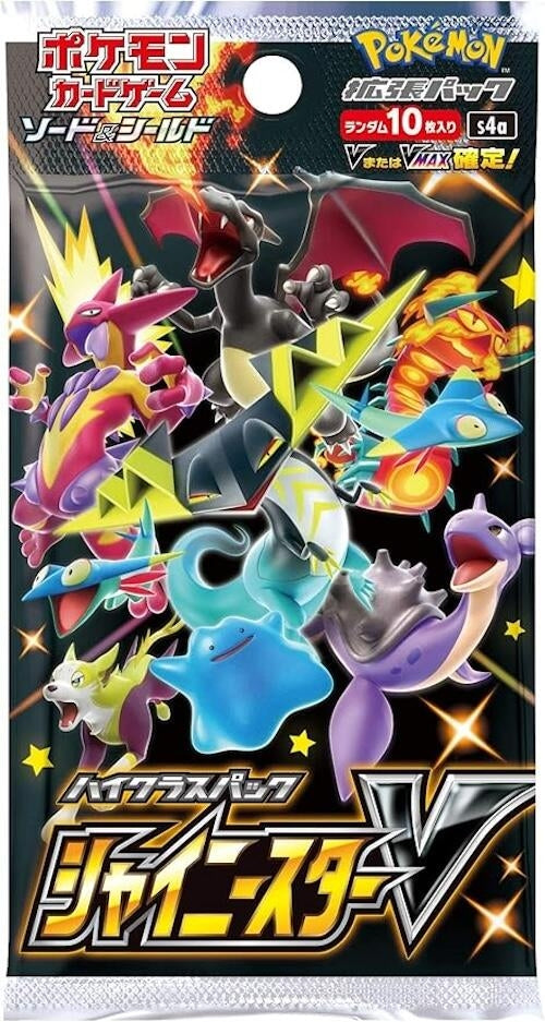 Image for Shiny Star V Booster Pack - Pokemon Japan