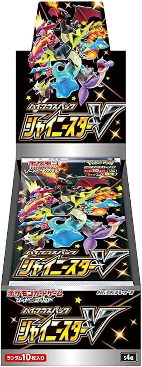 Image for Shiny Star V Booster Box - Pokemon Japan