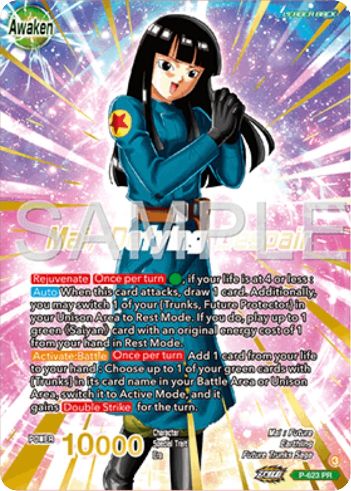 Image for Mai // Mai, Defying Despair (Gold Stamped) (Promotion Cards) (P-623) - Dragon Ball Super: Masters