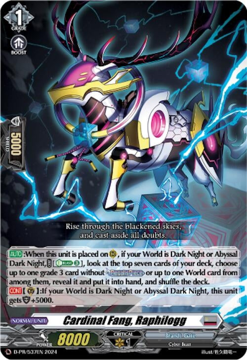 Image for Cardinal Fang, Raphilogg (D Promo Cards) (D-PR/EXP537EN) - Cardfight Vanguard