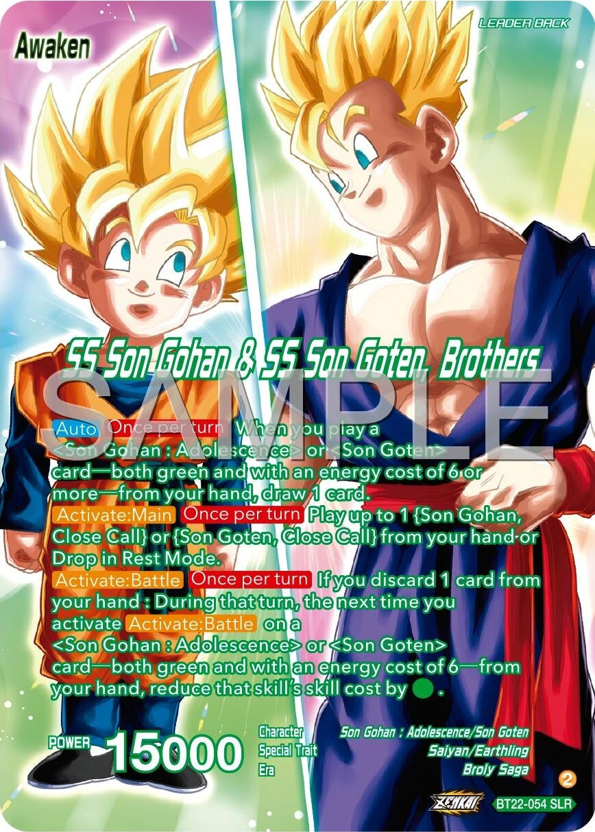 Image for Son Goten // SS Son Gohan & SS Son Goten, Brothers (Expansion Deck Box Set 24: Premium 7th Anniversary Box 2024) (BT22-054) - Dragon Ball Super: Masters