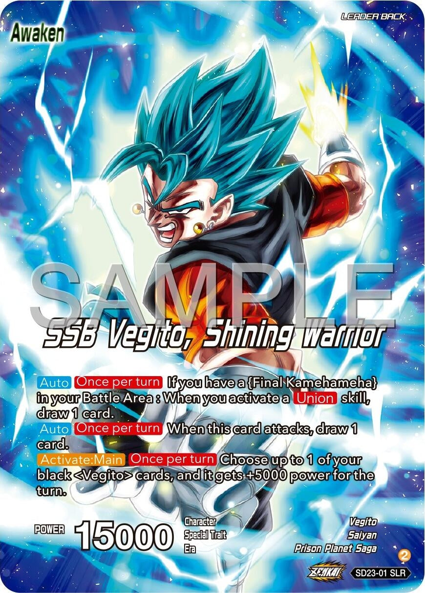 Image for Son Goku & Vegeta // SSB Vegito, Shining Warrior (Expansion Deck Box Set 24: Premium 7th Anniversary Box 2024) (SD23-01) - Dragon Ball Super: Masters