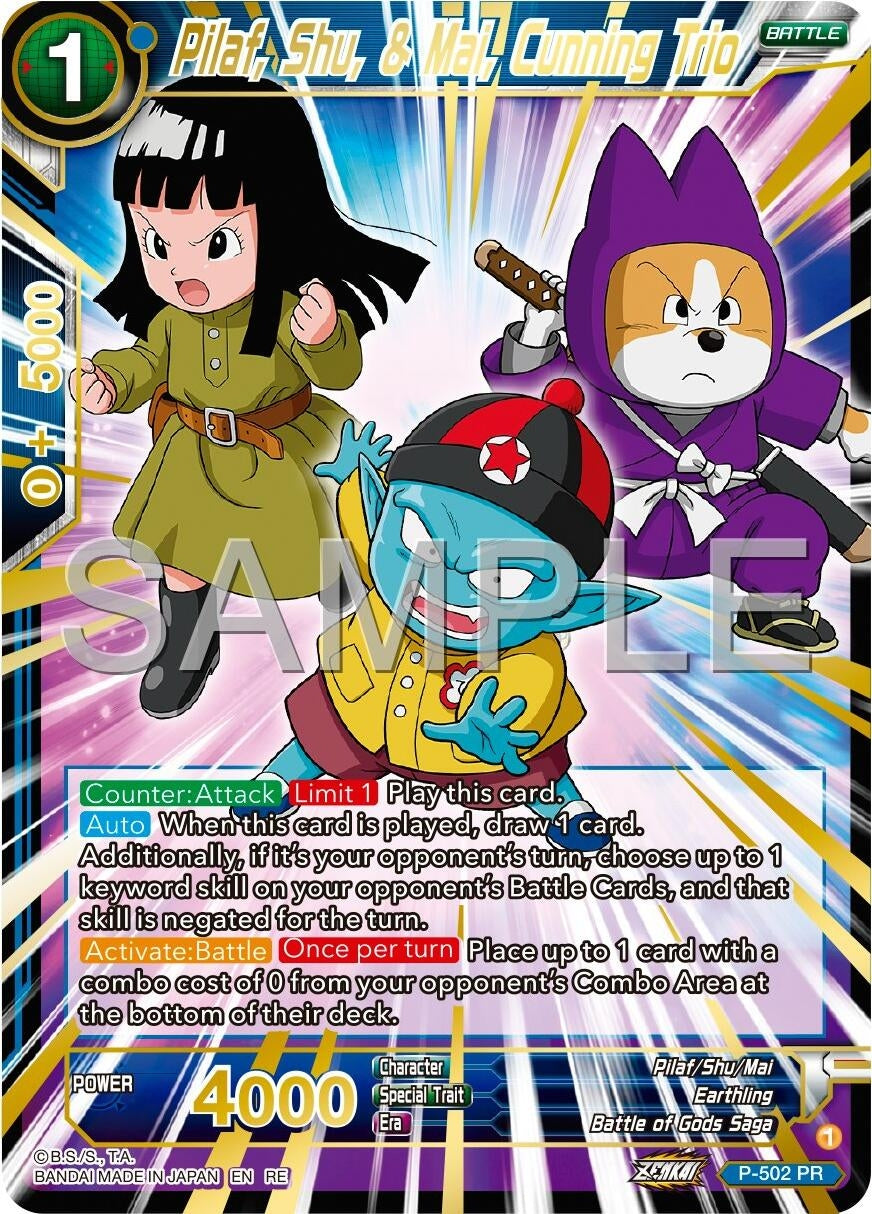 Image for Pilaf, Shu, & Mai, Cunning Trio (Reprint) (Expansion Deck Box Set 24: Premium 7th Anniversary Box 2024) (P-502) - Dragon Ball Super: Masters