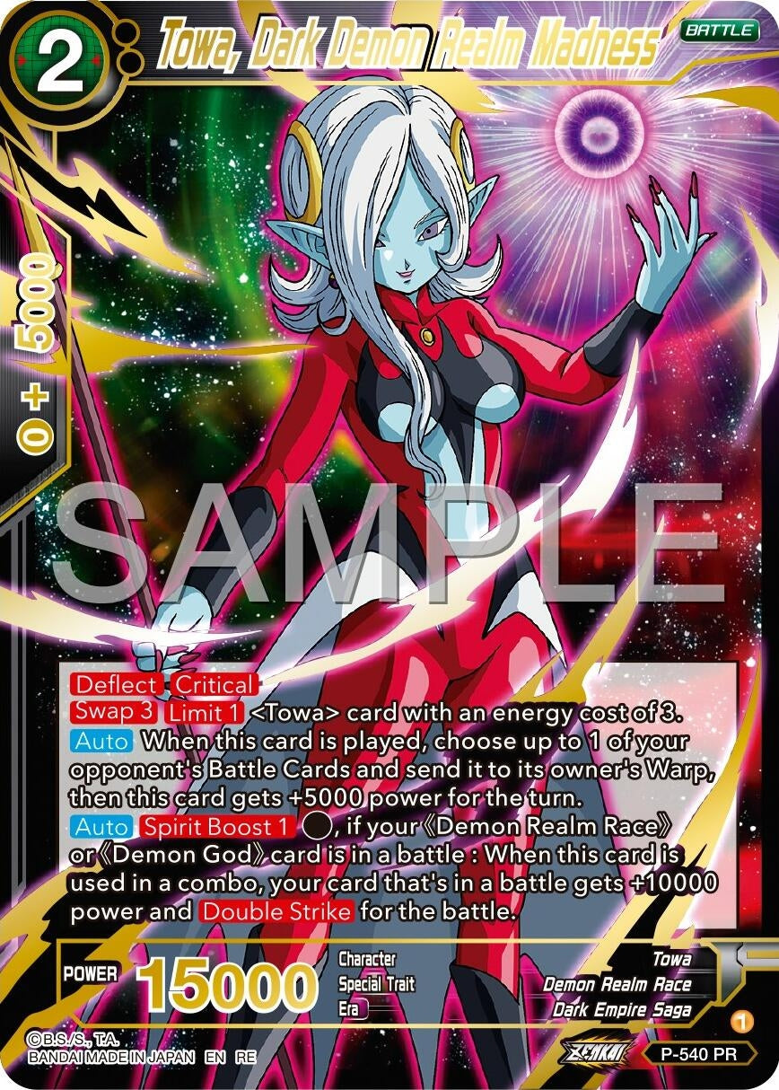 Image for Towa, Dark Demon Realm Madness (Reprint) (Expansion Deck Box Set 24: Premium 7th Anniversary Box 2024) (P-540) - Dragon Ball Super: Masters