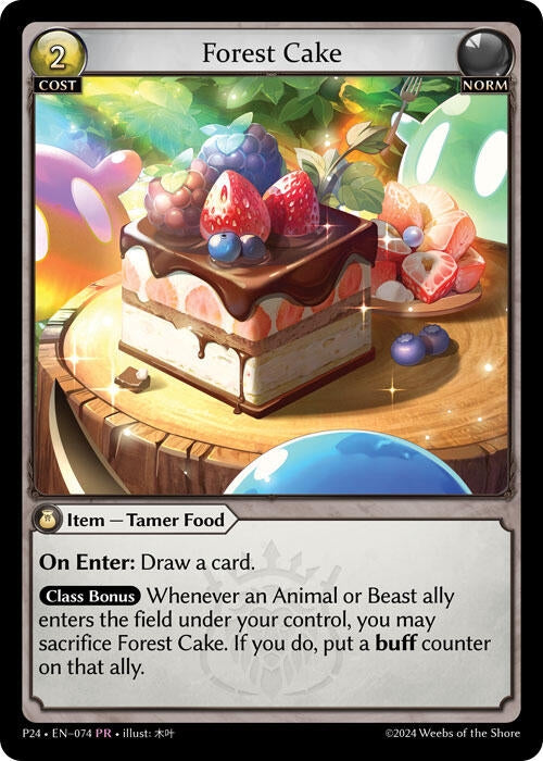 Image for Forest Cake (Promotional Cards) (074) - Grand Archive TCG