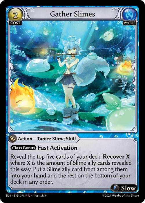 Image for Gather Slimes (Promotional Cards) (079) - Grand Archive TCG