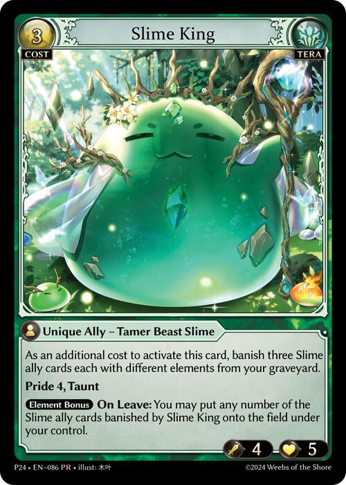 Image for Slime King (Promotional Cards) (086) - Grand Archive TCG