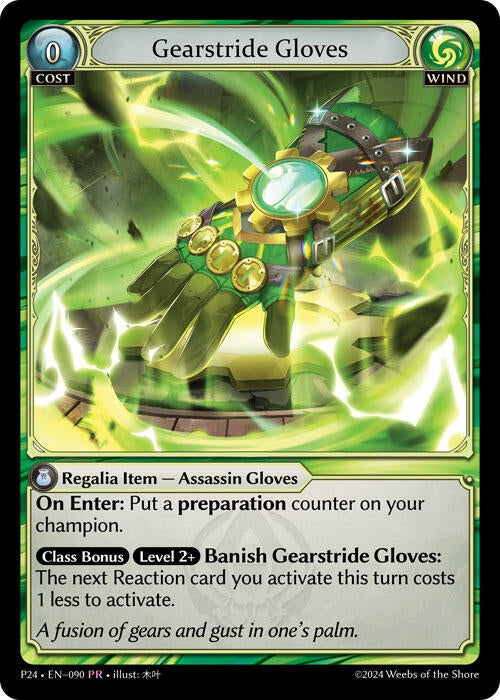Image for Gearstride Gloves (Promotional Cards) (090) - Grand Archive TCG