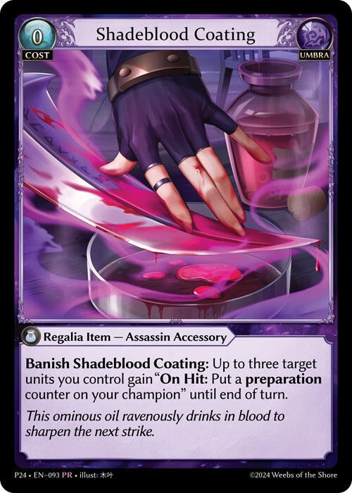 Image for Shadeblood Coating (Promotional Cards) (093) - Grand Archive TCG