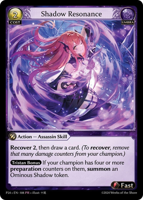 Image for Shadow Resonance (Promotional Cards) (108) - Grand Archive TCG
