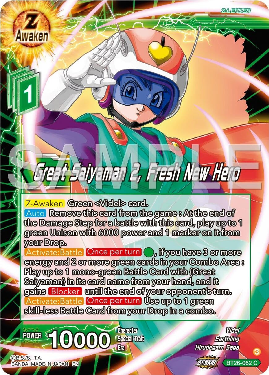 Image for Great Saiyaman 2, Fresh New Hero (Ultimate Advent) (BT26-062) - Dragon Ball Super: Masters
