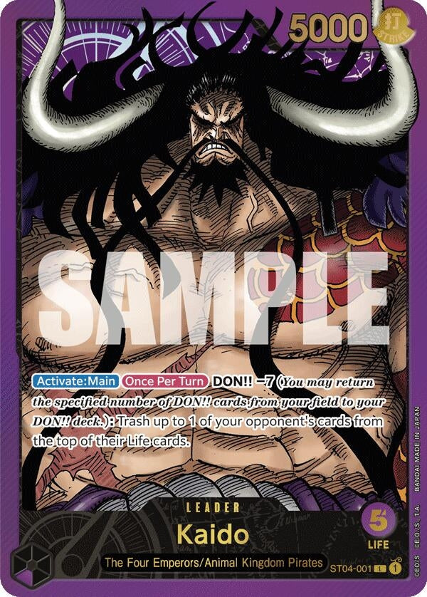 Image for Kaido (Premium Card Collection -Leader Collection-) (One Piece Promotion Cards) (ST04-001) - One Piece Card Game