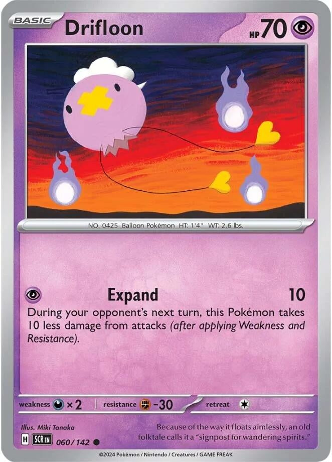 Image for Drifloon (SV07: Stellar Crown) (060/142) - Pokemon