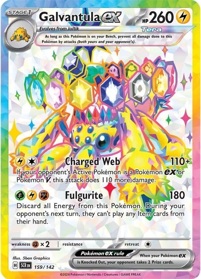 Image for Galvantula ex (SV07: Stellar Crown) (159/142) - Pokemon